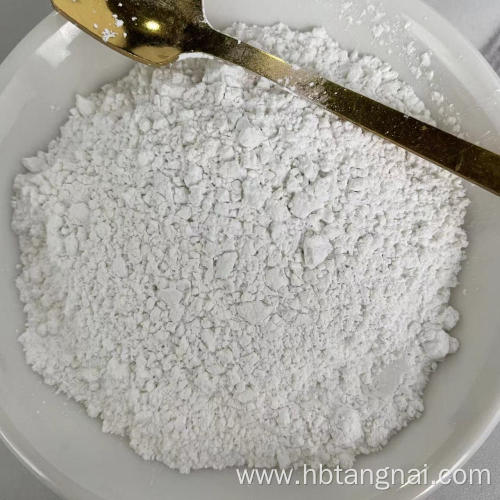 chemicals additive magnesium oxide